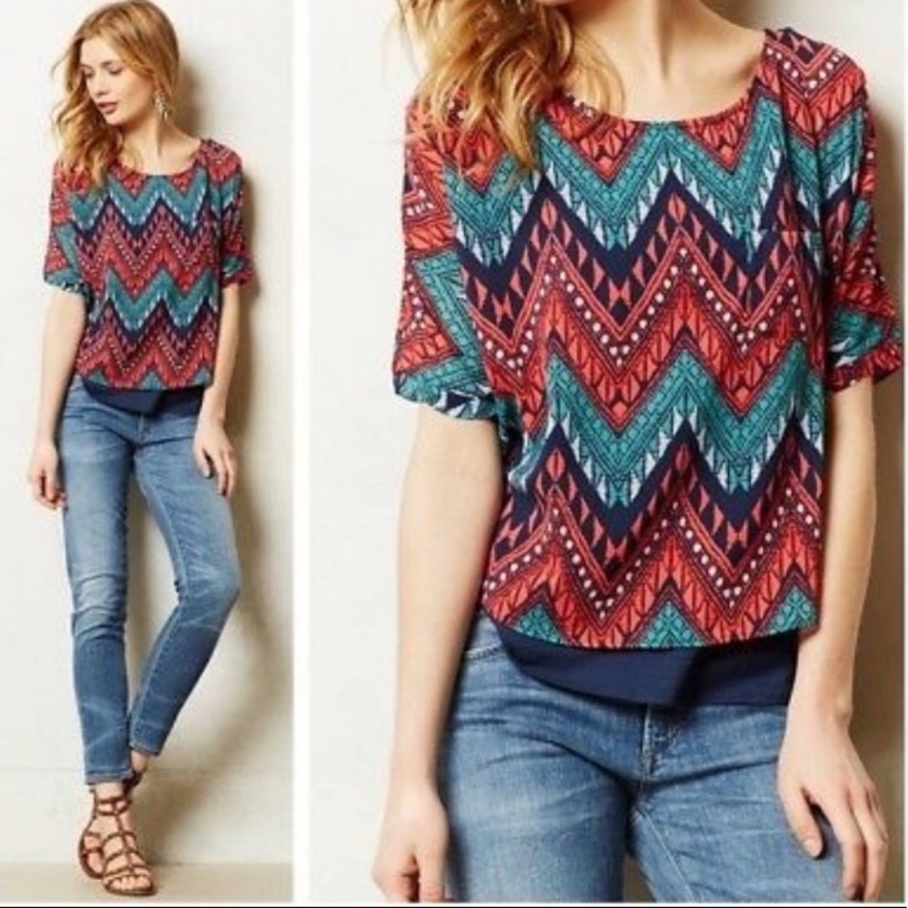 Meadow Rue Zane Layered Top Multicolor SP Petite✨